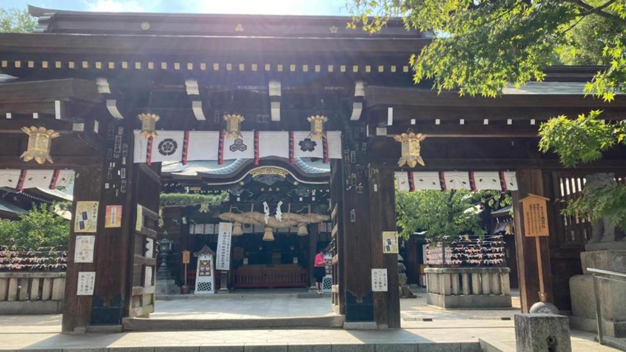Toyoko Hakata Ekimae Gion 3* Fukuoka (Fukuoka)
