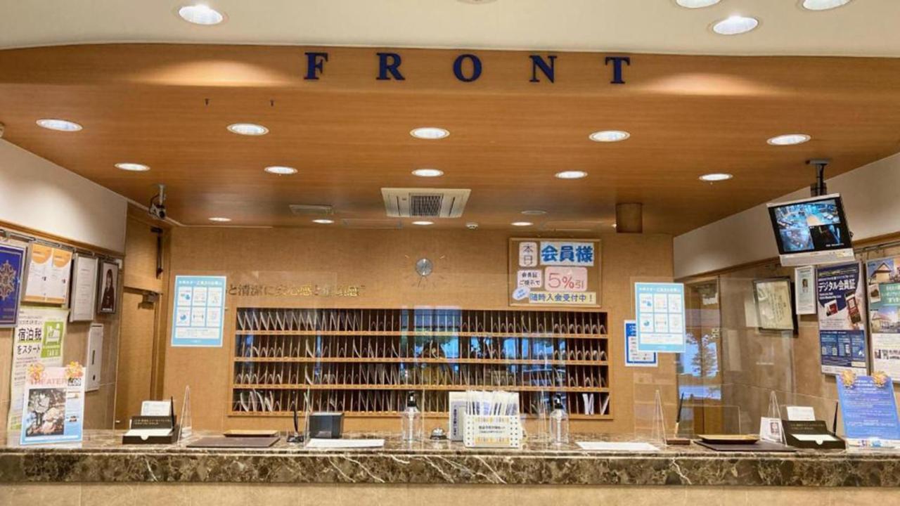 Toyoko Hakata Ekimae Gion Hotel 3*