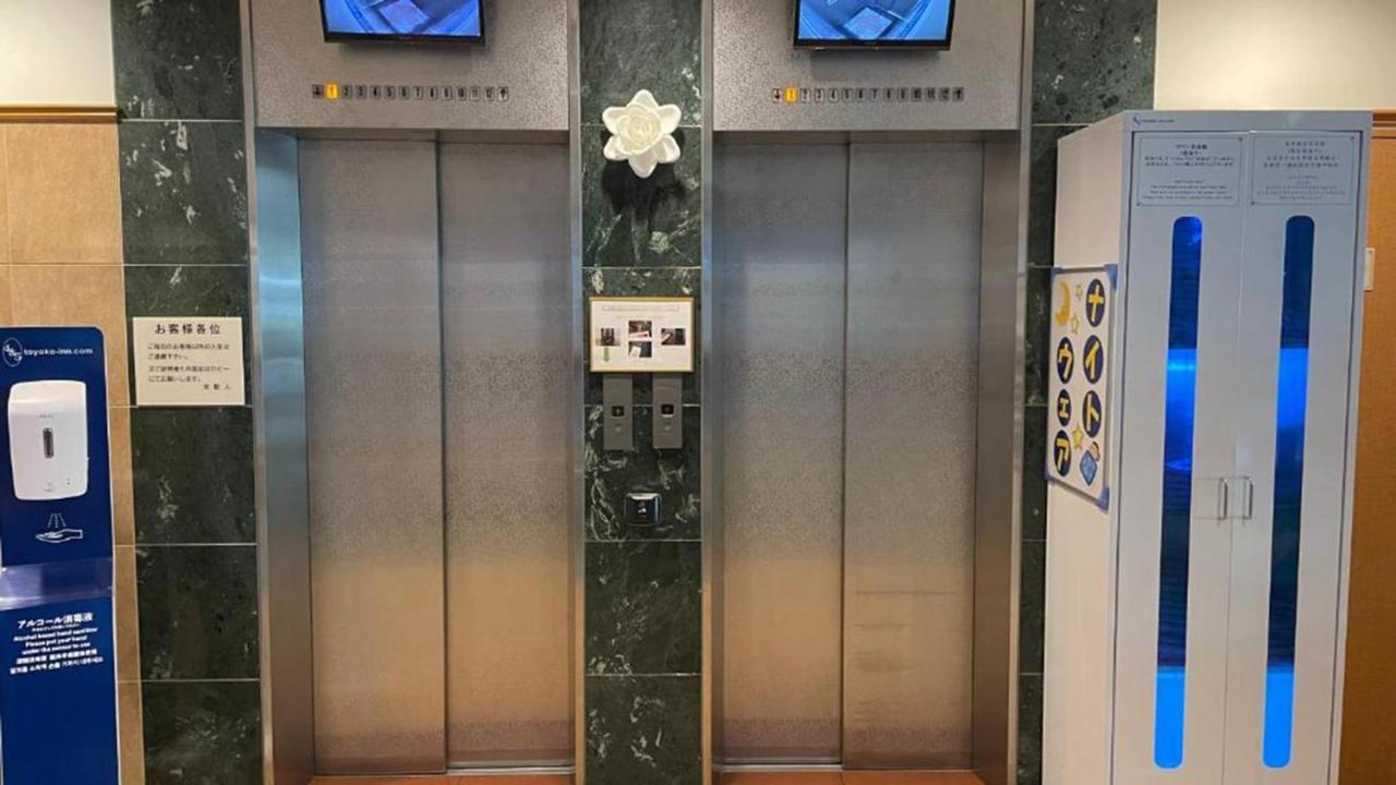 Toyoko Hakata Ekimae Gion 3*