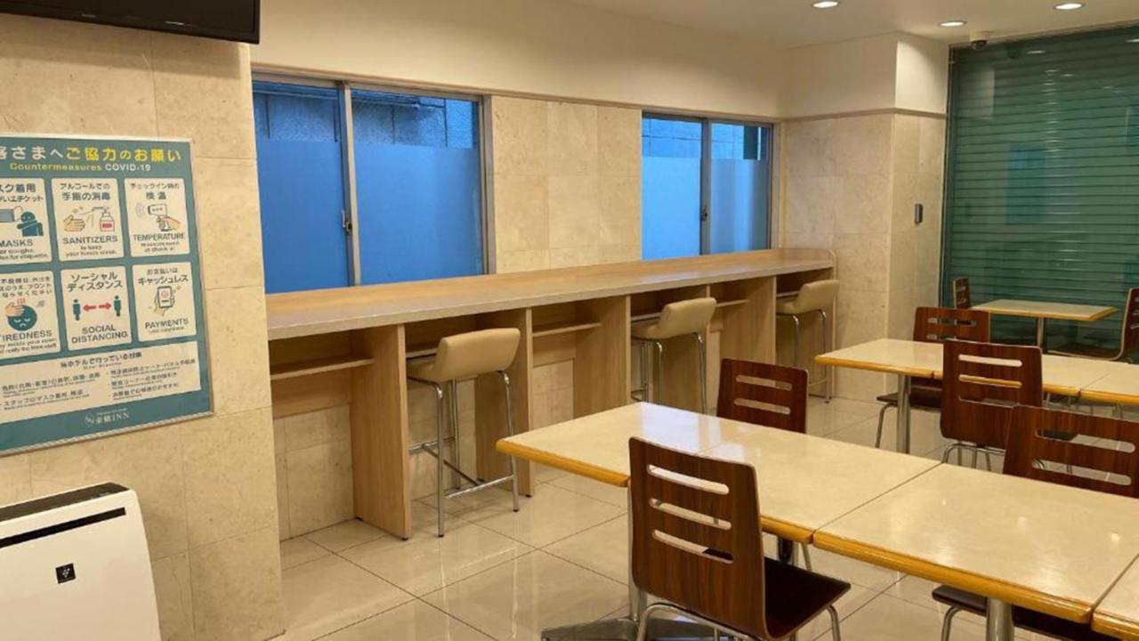 Hotel Toyoko Hakata Ekimae Gion 3*