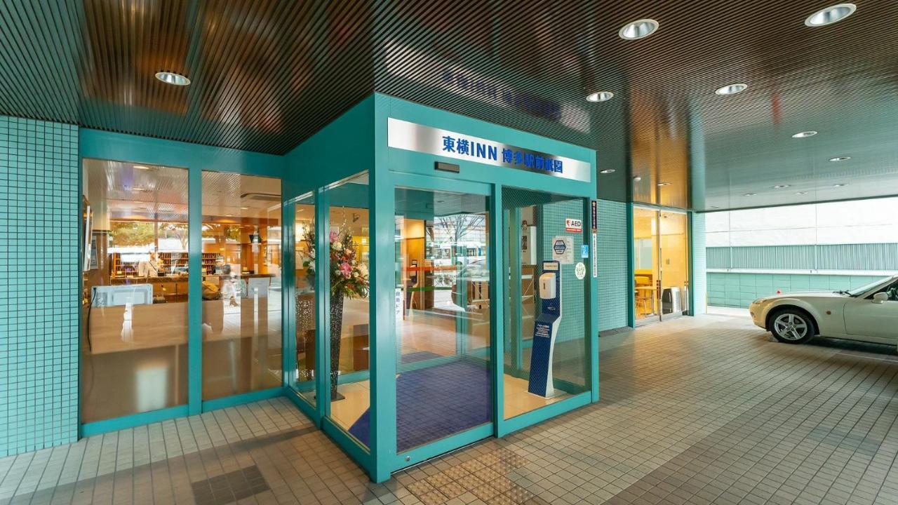 Toyoko Hakata Ekimae Gion 3* Fukuoka (Fukuoka)